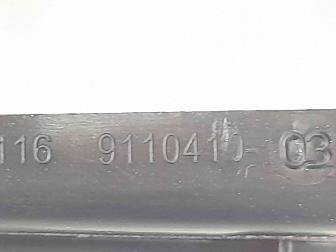 Bricheta Bmw 1 (E81, E87) [Fabr 2004-2010] 9110410