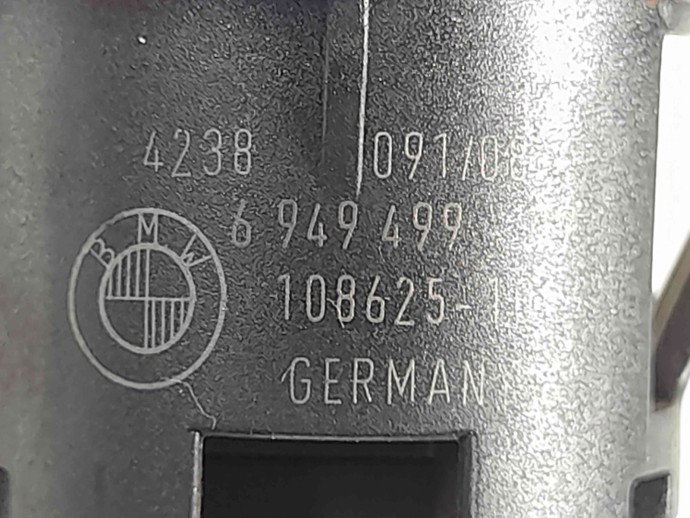 Buton START/STOP Bmw 1 (E81, E87) [Fabr 2004-2010] 6949499