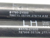 Set amortizor haion Hyundai ix35 (LM) [Fabr 2010-2017] 81780-2Y000 | 81770-2Y000