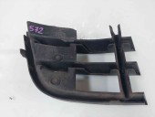 Grila bara fata Skoda Fabia 2 (5J, 542) [Fabr 2007-2014] 5J0853665A