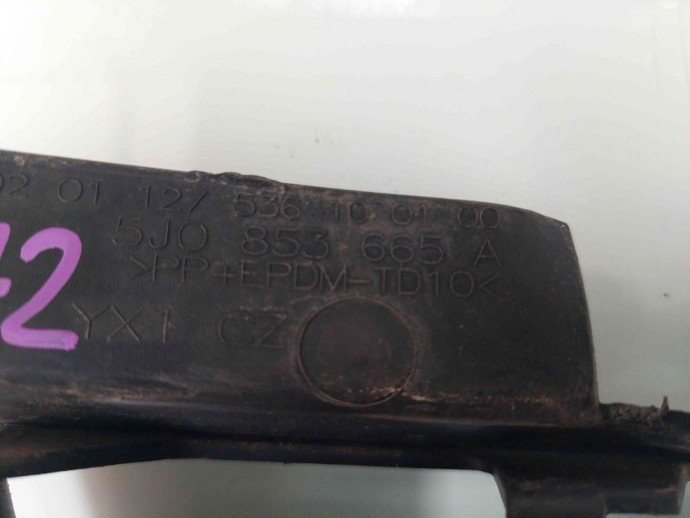 Grila bara fata Skoda Fabia 2 (5J, 542) [Fabr 2007-2014] 5J0853665A