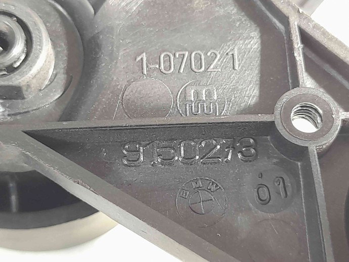 Maner deschidere capota Bmw 1 (E81, E87) [Fabr 2004-2010] 9150273