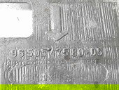 Scut motor Citroen C4 (I) [ Fabr 2004-2011] 9650547580