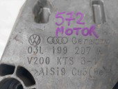 Tampon motor Skoda Fabia 2 (5J, 542) [Fabr 2007-2014] 03L199207A 1.6 TDI CAYA 