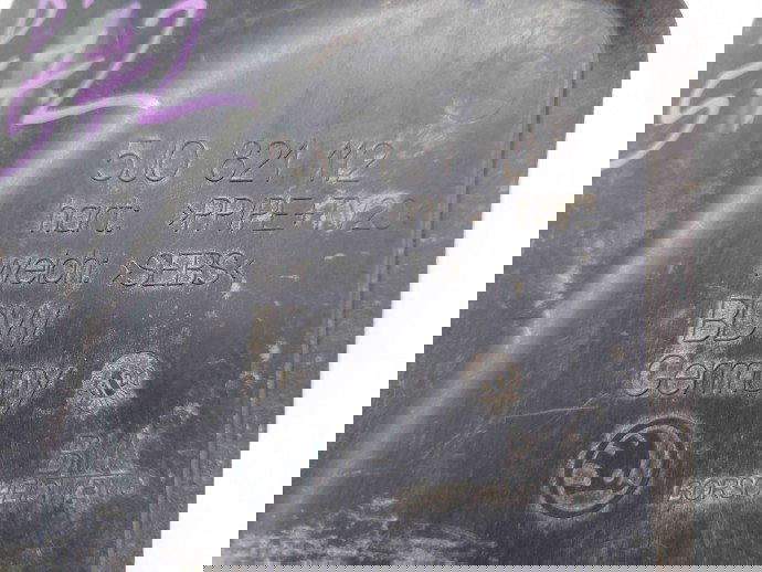 Aparatoare noroi dreapta fata Skoda Fabia 2 (5J, 542) [Fabr 2007-2014] 5J0821112