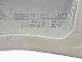 Brat stergator parbriz stanga Citroen C4 (I) [ Fabr 2004-2011] 9650103880