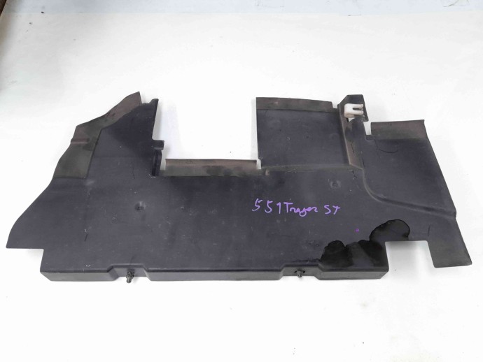 Capac trager stanga Citroen C4 (I) [ Fabr 2004-2011] 9653423780