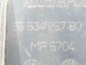 Capac trager stanga Citroen C4 (I) [ Fabr 2004-2011] 9653423780