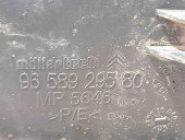 Carenaj roata stanga fata Citroen C4 (I) [ Fabr 2004-2011] 9658929580