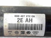 Planetara dreapta fata Skoda Fabia 2 (5J, 542) [Fabr 2007-2014] 6Q0407272EA 1.6 TDI CAYA 