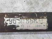 Planetara dreapta fata Citroen C4 (I) [ Fabr 2004-2011] 9636785880 1.4 KFU 