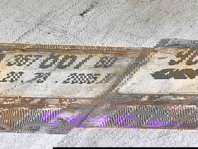 Planetara stanga fata Citroen C4 (I) [ Fabr 2004-2011] 9636786780 1.4 KFU 