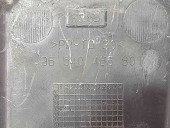 Suport baterie Citroen C4 (I) [ Fabr 2004-2011] 9654046680 1.4 KFU