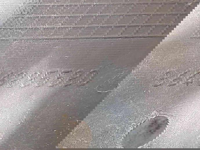 Suport radiator Citroen C4 (I) [ Fabr 2004-2011] 9646895580