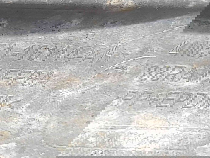 Carenaj roata dreapta fata Ford Focus 2 (DA) [Fabr 2004-2012] 4M51 16114 AA