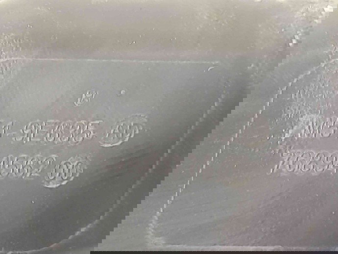 Tub admisie aer Ford Focus 2 (DA) [Fabr 2004-2012] 7M51-9E635-AD