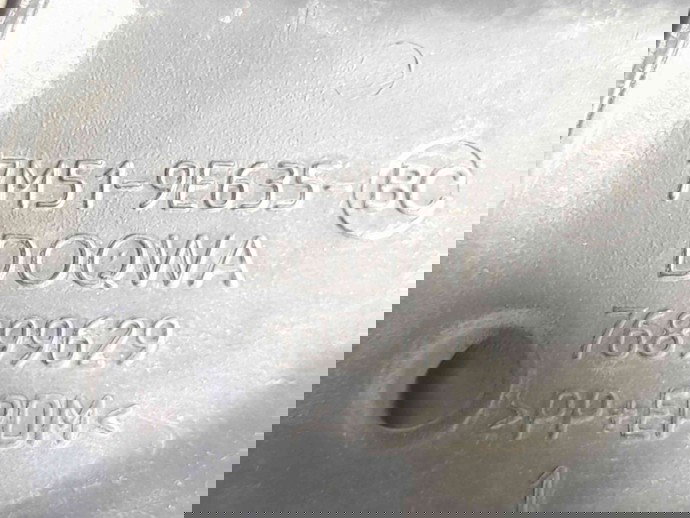 Tub admisie aer Ford Focus 2 (DA) [Fabr 2004-2012] 7M51-9E635-BC