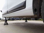 Prag lateral stanga Citroen C4 (I) [ Fabr 2004-2011] EZR