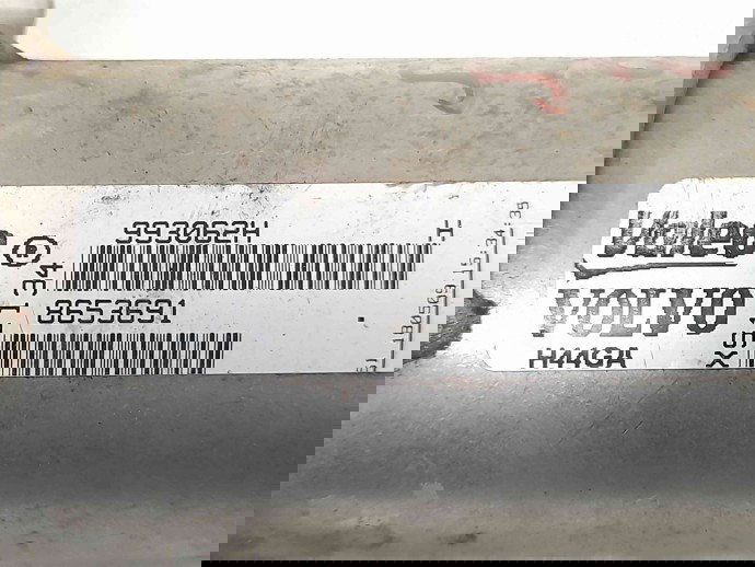 Racitor gaze Ford Focus 2 (DA) [Fabr 2004-2012] 993062H / 8653691 2.0 TDCI G6DB