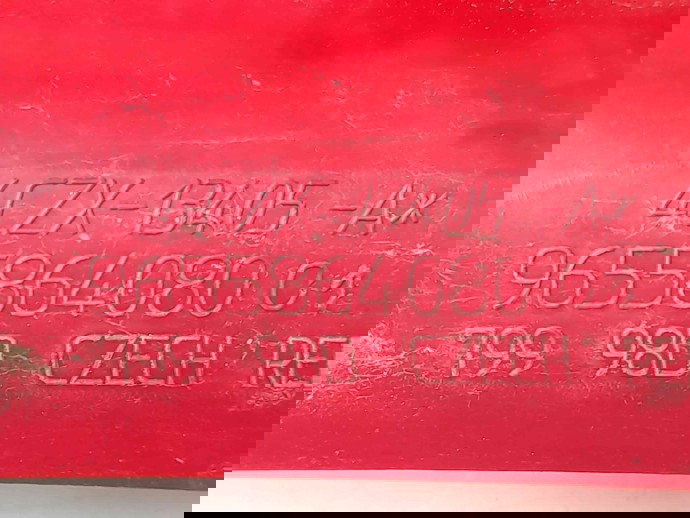 Stop aripa stanga Citroen C4 (I) [ Fabr 2004-2011] 9655864080