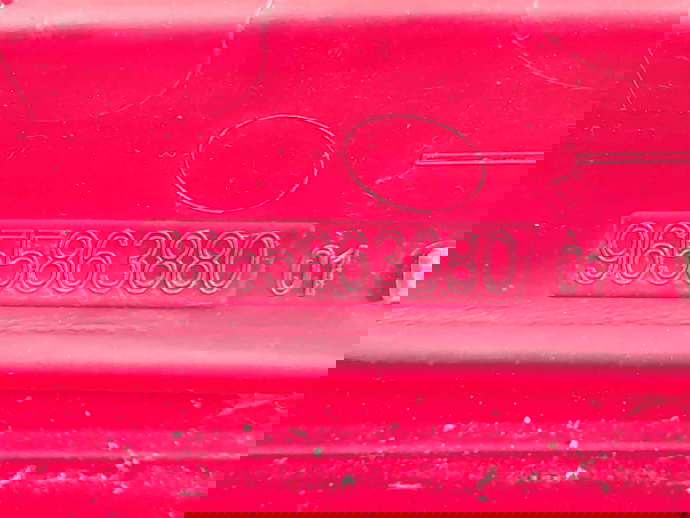 Stop auxiliar stanga Citroen C4 (I) [ Fabr 2004-2011] 9655863880