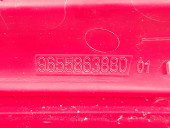 Stop auxiliar stanga Citroen C4 (I) [ Fabr 2004-2011] 9655863880