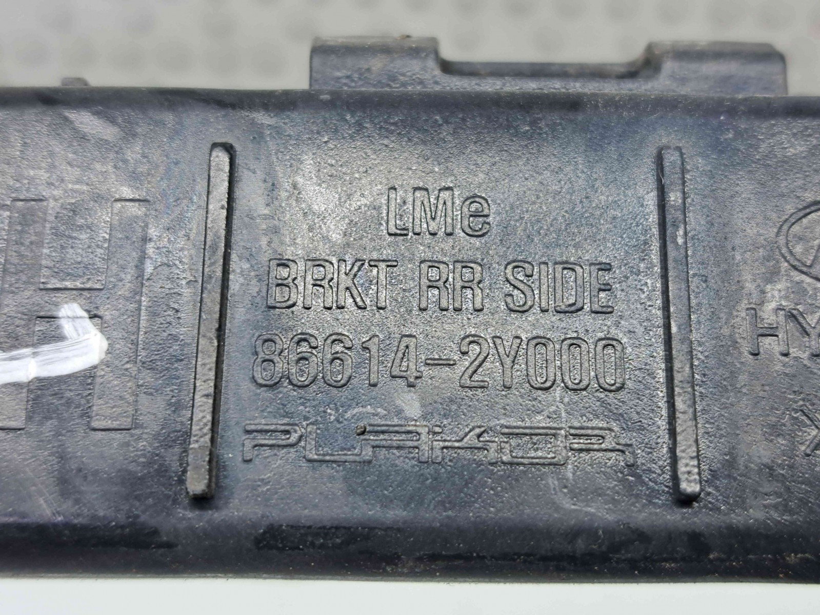 Suport bara dreapta spate Hyundai ix35 (LM) [Fabr 2010-2017] 86614-2Y000 - imagine 3