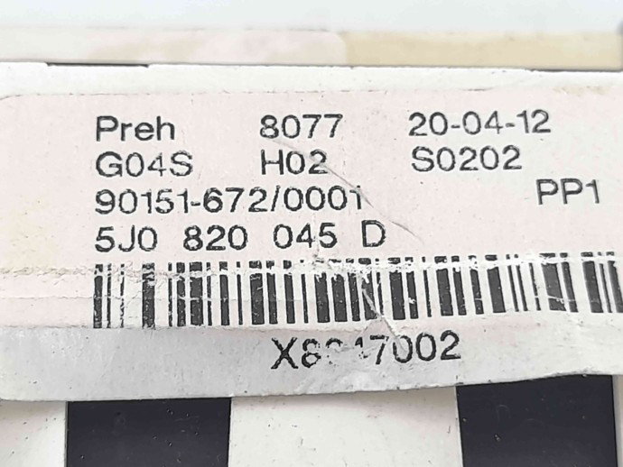 Panou comanda clima Skoda Fabia 2 (5J, 542) [Fabr 2007-2014] 5J0820045D