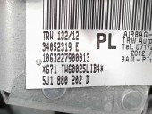 Kit airbag Skoda Fabia 2 (5J, 542) [Fabr 2007-2014] 6R0959655K /5J1880202