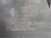 Torpedou Skoda Fabia 2 (5J, 542) [Fabr 2007-2014] 5J1857096B