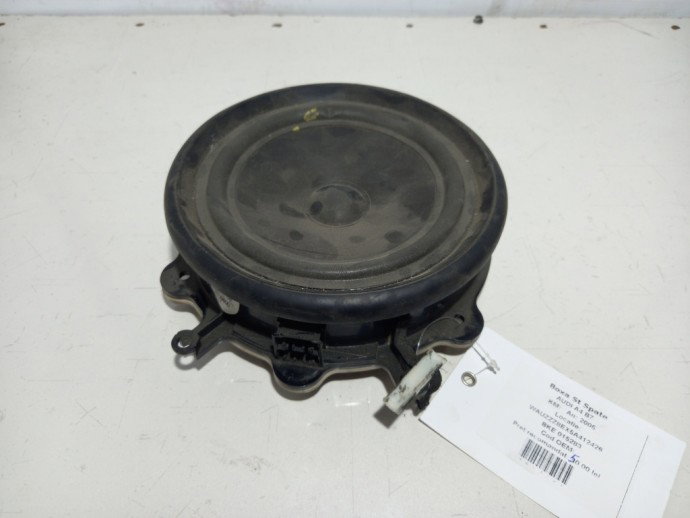 Boxa spate Audi A4 B7 2.0 TDI OEM 2004-2008