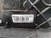 Broasca usa dreapta spate Ford Focus 2 (DA) [Fabr 2004-2012] 4M5A-A26412-BE