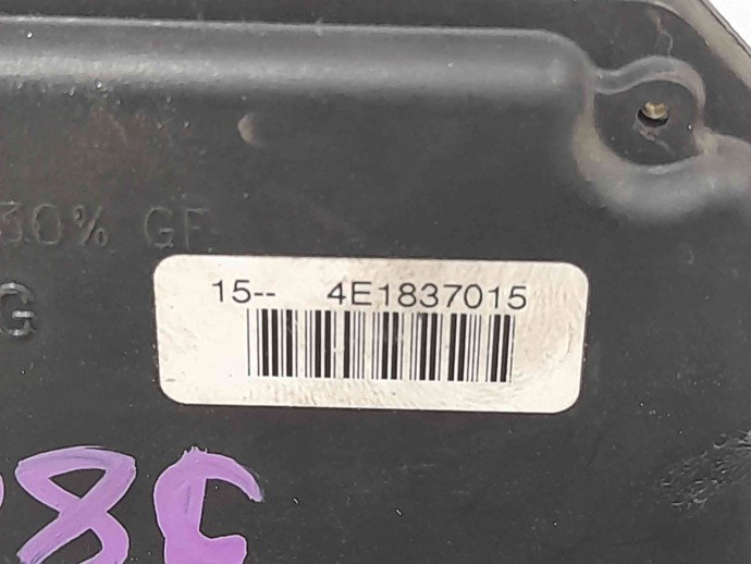 Broasca usa stanga fata Audi A3 (8P1) [Fabr 2003-2012] 4E1837015
