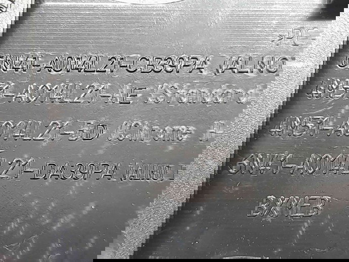 Grila aerisire stanga Ford Focus 2 (DA) [Fabr 2004-2012] 4M51-A014L21-AE