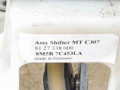 Timonerie Ford Focus 2 (DA) [Fabr 2004-2012] 8M5R 7C453 LA 2.0 TDCI G6DB