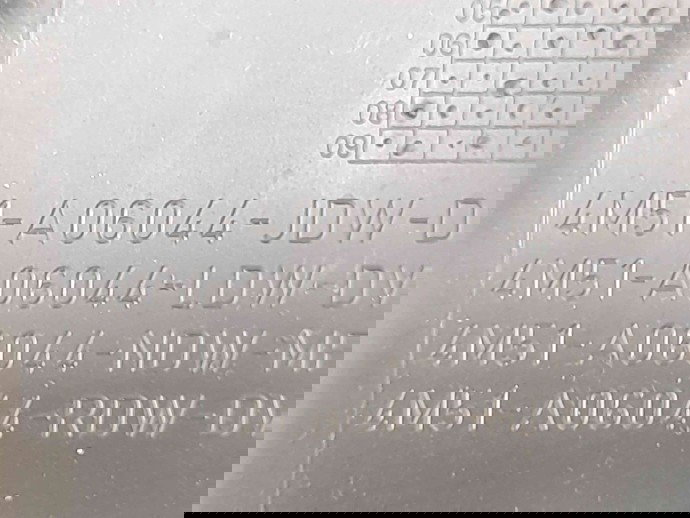 Torpedou Ford Focus 2 (DA) [Fabr 2004-2012] 4M51-A06044