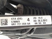Pedala ambreiaj Skoda Fabia 2 (5J, 542) [Fabr 2007-2014] 6R1721059AA