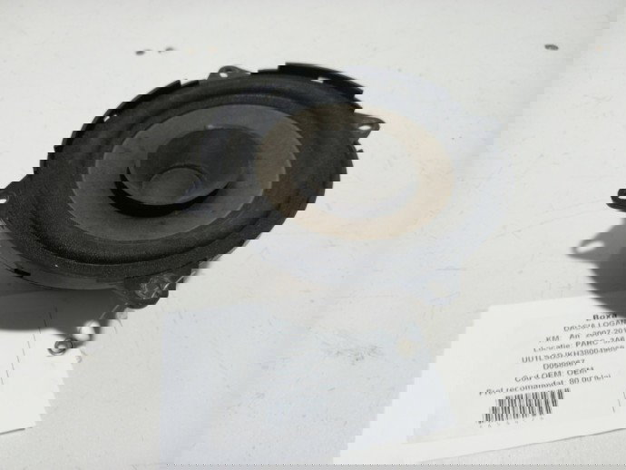 Boxa usa Dacia Logan 1.4 MPI OEM 2007-2012