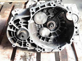 Cutie viteze manuala 6 trepte Audi A3 (8P1) [Fabr 2003-2012] GRF 2.0 TDI BKD  103KW / 140CP