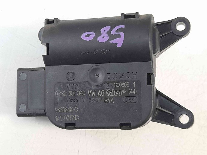 Motoras clapeta aeroterma bord Audi A3 (8P1) [Fabr 2003-2012] 1K0907511C