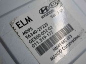 Ax coloana volan Hyundai ix35 (LM) [Fabr 2010-2017] 56340-2Y225 1.7 D4FD  