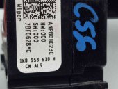  Maneta stergator Seat Leon (1P1) [Fabr 2005-2011] 1K0953519H