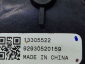  Maneta stergator Opel Astra J [Fabr 2009-2015] 13305522