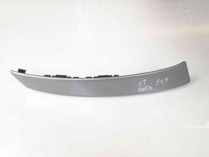 Trimuri Stanga Fata Nissan Qashqai [Fabr 2007-2014] 80945 JD00C