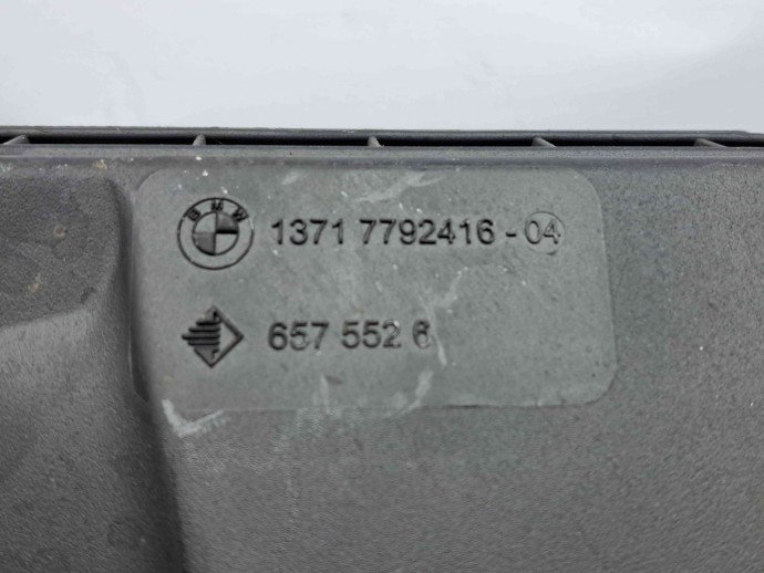 Carcasa filtru aer Bmw 5 (E60) [Fabr 2004-2010] 7792416 2.0 N47  