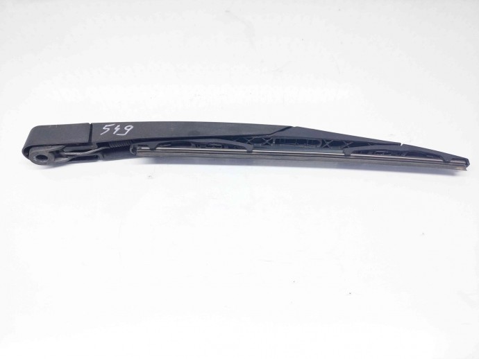 Brat stergator haion Nissan Qashqai [Fabr 2007-2014] OEM