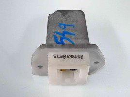 Releu ventilator bord Nissan Qashqai [Fabr 2007-2014] A17745A0010000