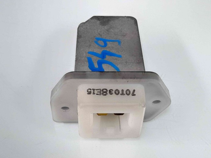 Releu ventilator bord Nissan Qashqai [Fabr 2007-2014] A17745A0010000