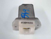 Releu ventilator bord Nissan Qashqai [Fabr 2007-2014] A17745A0010000