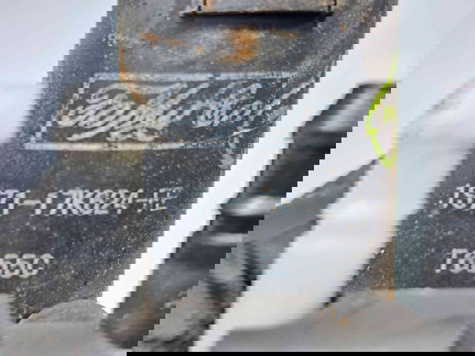  Motoras vas strop gel Ford Mondeo 4 [Fabr 2007-2015] 1S71-17K624-FE